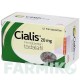 СИАЛИС (CIALIS) 20 мг таблетки 12 шт - Тадалафил LILLY