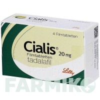 СІАЛІС (CIALIS) 20 мг таблетки 4 шт - Тадалафіл ORIFARM