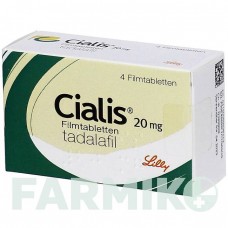 СИАЛИС (CIALIS) 20 мг таблетки 4 шт - Тадалафил ORIFARM
