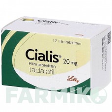 СІАЛІС (CIALIS) 20 мг таблетки 12 шт - Тадалафіл ORIFARM