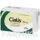 СИАЛИС (CIALIS) 20 мг таблетки 12 шт - Тадалафил ORIFARM