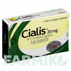 СІАЛІС (CIALIS) 20 мг таблетки 4 шт - Тадалафіл PHARMA GERKE