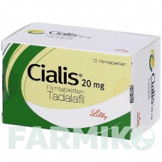 СІАЛІС (CIALIS) 20 мг таблетки 12 шт - Тадалафіл PHARMA GERKE