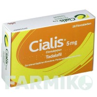 СИАЛИС (CIALIS) 5 мг таблетки 28 шт - Тадалафил ABACUS MEDICINE