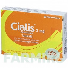 СИАЛИС (CIALIS) 5 мг таблетки 28 шт - Тадалафил KOHLPHARMA