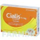 СІАЛІС (CIALIS) 5 мг таблетки 28 шт - Тадалафіл KOHLPHARMA