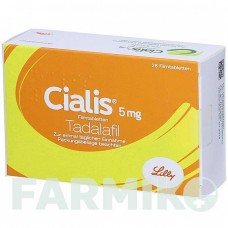 СІАЛІС (CIALIS) 5 мг таблетки 28 шт - Тадалафіл ORIFARM