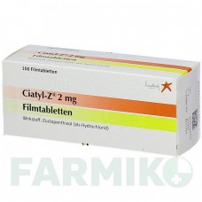 ЦИАТИЛ (CIATYL) 2 мг таблетки 50 шт - Зуклопентиксол LUNDBECK