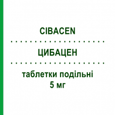 ЦИБАЦЕН (CIBACEN) 5 мг таблетки подільні 28 шт - Беназеприл VIATRIS