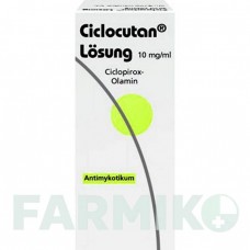 ЦИКЛОКУТАН (CICLOCUTAN) раствор 50 мл - Циклопирокс DERMAPHARM