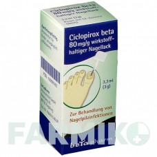 ЦИКЛОПИРОКС (CICLOPIROX) 80 мг/г лак 3,3 мл - Циклопирокс BETAPHARM