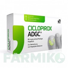 ЦИКЛОПИРОКС (CICLOPIROX) 80 мг/г лак 3,3 мл - Циклопирокс ZENTIVA