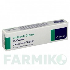 ЦИКЛОПОЛИ (CICLOPOLI) крем 50 г - Циклопирокс ALMIRALL