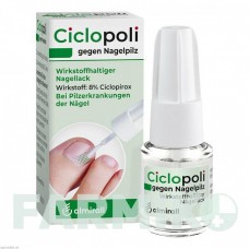 ЦИКЛОПОЛИ (CICLOPOLI) лак 6,6 мл - Циклопирокс ALMIRALL