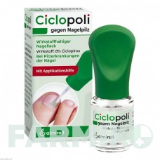 ЦИКЛОПОЛИ (CICLOPOLI) лак 6,6 мл - Циклопирокс ALMIRALL