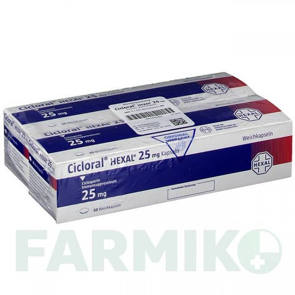 ЦИКЛОРАЛ (CICLORAL) 25 мг капсулы 50 шт - Циклоспорин HEXAL