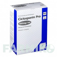 ЦИКЛОСПОРИН (CICLOSPORIN) 100 мг/мл раствор 50 мл - Циклоспорин TEVA