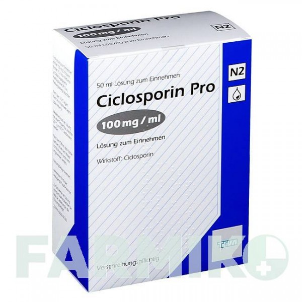ЦИКЛОСПОРИН (CICLOSPORIN) 100 мг/мл раствор 50 мл - Циклоспорин TEVA