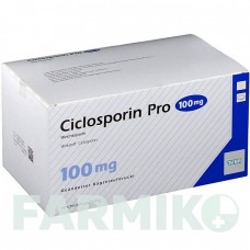 ЦИКЛОСПОРИН (CICLOSPORIN) 100 мг капсули 30 шт - Циклоспорин TEVA
