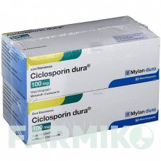 ЦИКЛОСПОРИН (CICLOSPORIN) 100 мг капсули 50 шт - Циклоспорин VIATRIS