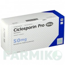 ЦИКЛОСПОРИН (CICLOSPORIN) 50 мг капсулы 50 шт - Циклоспорин TEVA