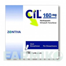 ЦИЛ (CIL) 160 мг капсулы 100 шт - Фенофибрат ZENTIVA