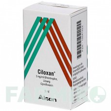 ЦИЛОКСАН (CILOXAN) 3 мг/мл капли 5 мл - Ципрофлоксацин PHARMA GERKE