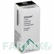 ЦИЛОКСАН (CILOXAN) капли 5 мл - Ципрофлоксацин NOVARTIS