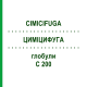 ЦИМІЦИФУГА (CIMICIFUGA) C 200 глобули 1,5 г - Гомеопатія GUDJONS