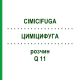 ЦИМІЦИФУГА (CIMICIFUGA) Q 11 розчин 15 мл - Гомеопатія GUDJONS