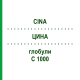 ЦИНА (CINA) C 1000 глобули 1,5 г - Гомеопатія GUDJONS
