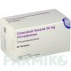 ЦИНАКАЛЬЦЕТ (CINACALCET) 30 мг таблетки 84 шт - Цинакальцет ASCEND