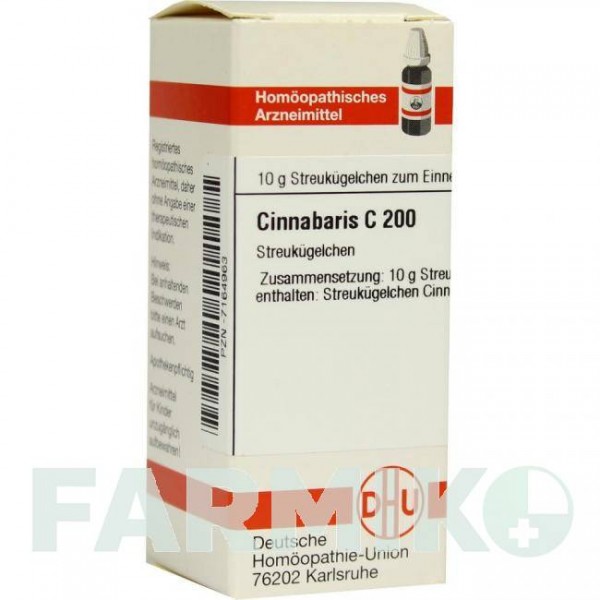 ЦИННАБАРИС (CINNABARIS) C 200 глобули 10 г - Гомеопатия DHU