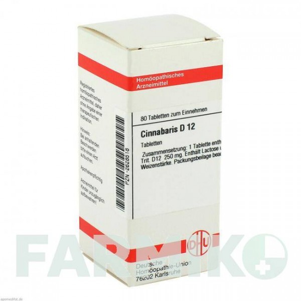 ЦИННАБАРИС (CINNABARIS) D 12 таблетки 80 шт - Гомеопатия DHU