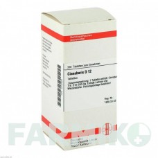 ЦИННАБАРИС (CINNABARIS) D 12 таблетки 200 шт - Гомеопатия DHU