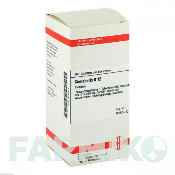 ЦИННАБАРИС (CINNABARIS) D 12 таблетки 200 шт - Гомеопатия DHU