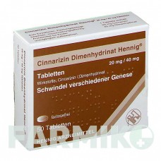 ЦИННАРИЗИН (CINNARIZIN) 20 мг/40 мг таблетки 50 шт - Цинаризин, Дименгідринат HENNIG