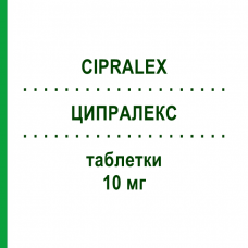 ЦИПРАЛЕКС (CIPRALEX) 10 мг таблетки 50 шт - Эсциталопрам BB FARMA