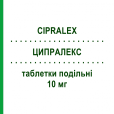 ЦИПРАЛЕКС (CIPRALEX) 10 мг таблетки делимые 28 шт - Эсциталопрам LUNDBECK