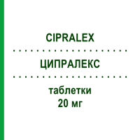 ЦИПРАЛЕКС (CIPRALEX) 20 мг таблетки 20 шт - Есциталопрам DOCPHARM