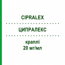ЦИПРАЛЕКС (CIPRALEX) 20 мг/мл капли 15 мл - Эсциталопрам EURIMPHARM