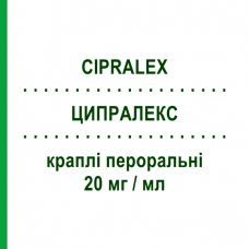 ЦИПРАЛЕКС (CIPRALEX) 20 мг/мл капли оральные 15 мл - Эсциталопрам LUNDBECK