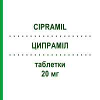 ЦИПРАМИЛ (CIPRAMIL) 20 мг таблетки 20 шт - Циталопрам DOCPHARM