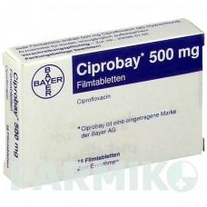 ЦИПРОБАЙ (CIPROBAY) 500 таблетки 14 шт - Ципрофлоксацин KOHLPHARMA