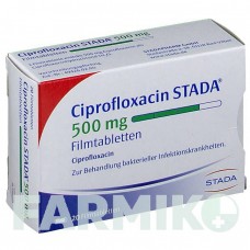 ЦИПРОФЛОКСАЦИН (CIPROFLOXACIN) 500 мг таблетки 20 шт - Ципрофлоксацин STADAPHARM