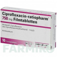 ЦИПРОФЛОКСАЦИН (CIPROFLOXACIN) 750 мг таблетки 10 шт - Ципрофлоксацин RATIOPHARM