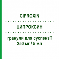 ЦИПРОКСИН (CIPROXIN) 250 мг/5 мл гранулы для суспензии 100 мл - Ципрофлоксацин BAYER