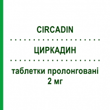 ЦИРКАДИН (CIRCADIN) 2 мг таблетки пролонгированные 30 шт - Мелатонин FIDIA PHARMA
