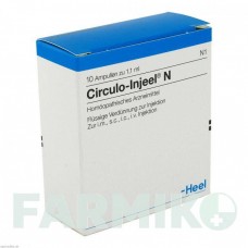 ЦИРКУЛО (CIRCULO) ампулы 10 шт - Гомеопатия BIOLOGISCHE HEILMITTEL HEEL