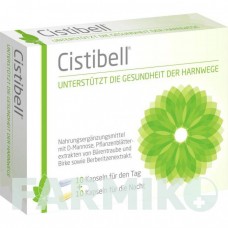 ЦИСТИБЕЛЛ (CISTIBELL) капсулы 2x10 шт - Активные вещества EXELTIS